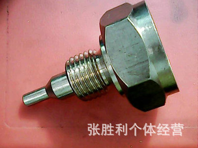 【機(jī)加工工廠熱銷出售鋁合金機(jī)加工 小件機(jī)加工】價格,廠家,圖片,其他機(jī)械加工,張勝利-