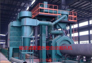 拋丸機(jī) 機(jī)械欄目 jdzj.com