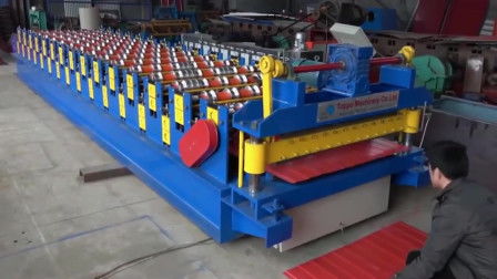 機械加工 &ndash;