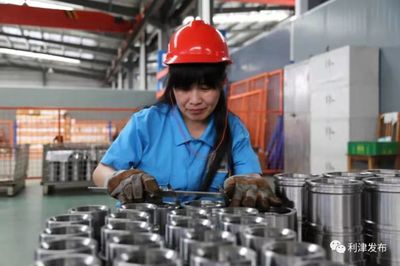 利津經(jīng)濟(jì)開發(fā)區(qū):迎來企業(yè)轉(zhuǎn)型升級的&ldquo;春天&rdquo;