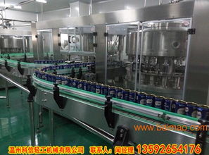 專注 椰汁飲料成套生產線 pet椰汁全自動灌裝機廠,專注 椰汁飲料成套生產線 pet椰汁全自動灌裝機廠生產廠家,專注 椰汁飲料成套生產線 pet椰汁全自動灌裝機廠價格