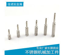 機械加工產品庫概述與應用