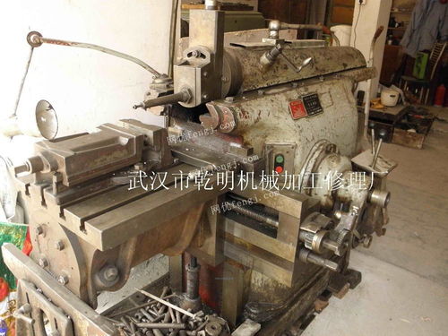 機(jī)械加工與機(jī)械修理 現(xiàn)代制造業(yè)的兩大支柱